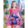 Popolare Miniso Estivo Bambina Nuova Moda Vestito Ragazza Comodo Casa Esterno Cartone Animato Carino Vestito Stampa 3D