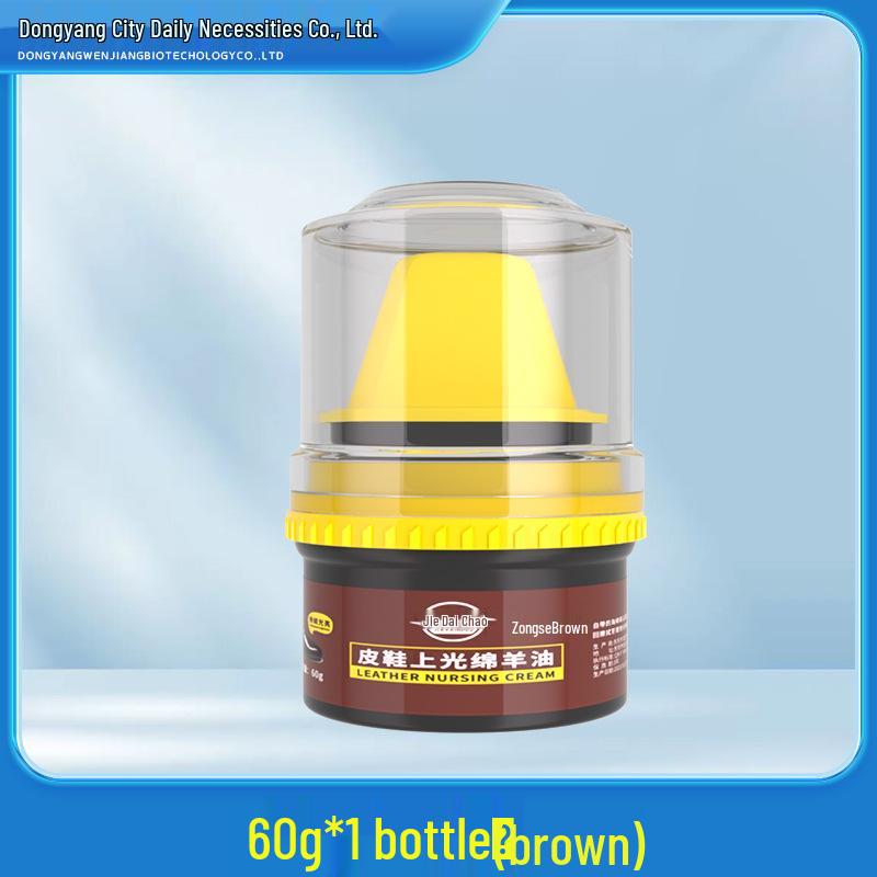 

Черный крем для обуви и губка для быстрого блеска - Легкий блеск, Мягкий полироль и Масло для ухода