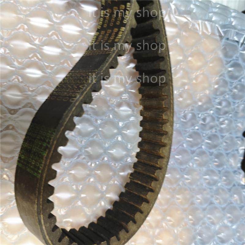 2pcs Industrial V-Belt Set SPZ1180LW SPZ1187LW SPZ1200LW/3V475 SPZ1202LW SPZ1212LW SPZ1222LW - Replacement Belt Kit