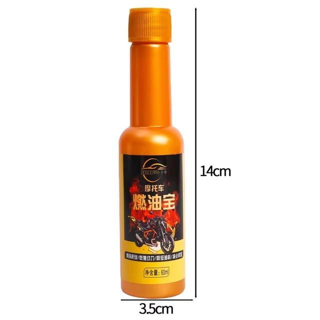 60ml Motorcycle Fuel Additive Electric Scooter Oil Tank Engine Carbon Removal Cleaning Agent Fuel Treasure Combustion Improver