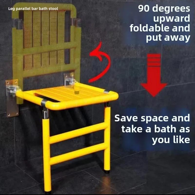 Wall mounted shower stool folding bath stool modern elderly shower barrier-free disabled toilet bathing safety non-slip seat