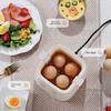 Digital Display Egg Boiler Appointment Time Cooking Machine Rapid Egg Steamer  Breakfast