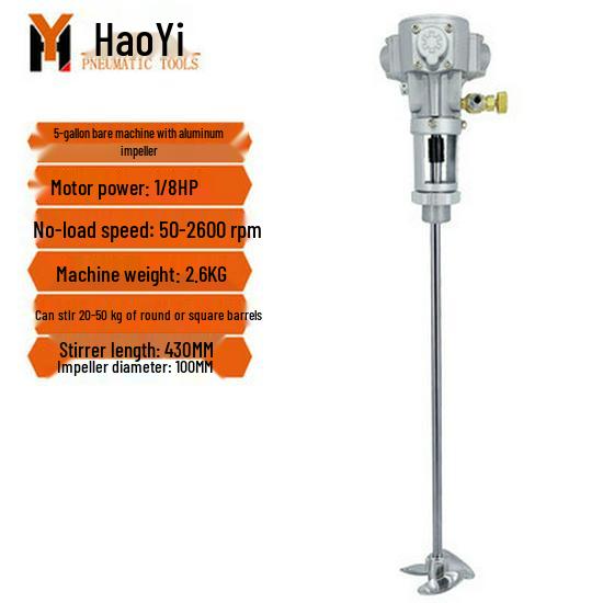 5-Gallon Stainless Steel Pneumatic Mixer, Explosion-Proof, Handheld Lifting Platform for Paint and Ink.