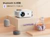 With Android WiMiUS Small Size Focus Automatic Keystone Correction High Brightness 700 Comes with a Tripod WIFI 6 Bluetooth Real 1080P 4K Zoom HiFi