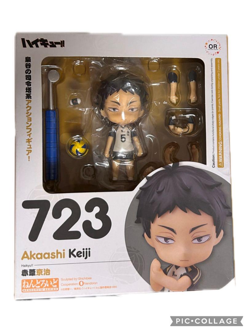 

[USED] Haikyu!! Akaashi Keiji Nendoroid 723