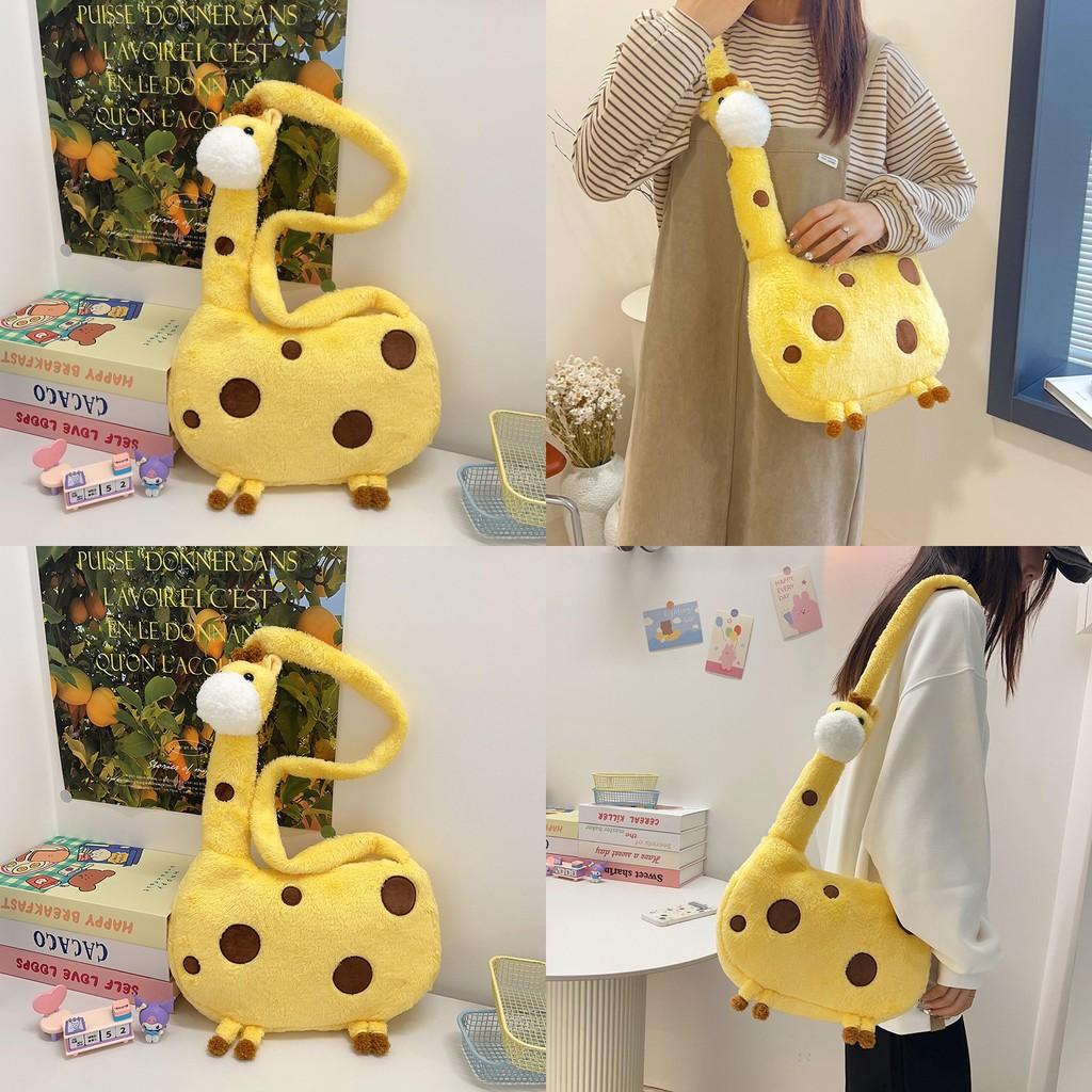 Adorable Plush Giraffe Shoulder Bag For Girls Super Lightweight And Breathable Design