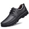 Suit Shoes 50 Extra Large Size Men's Shoes 49 Plus Size Casual Shoes 48 Business Leather Shoes Men's 47 Cowhide Hole Shoes