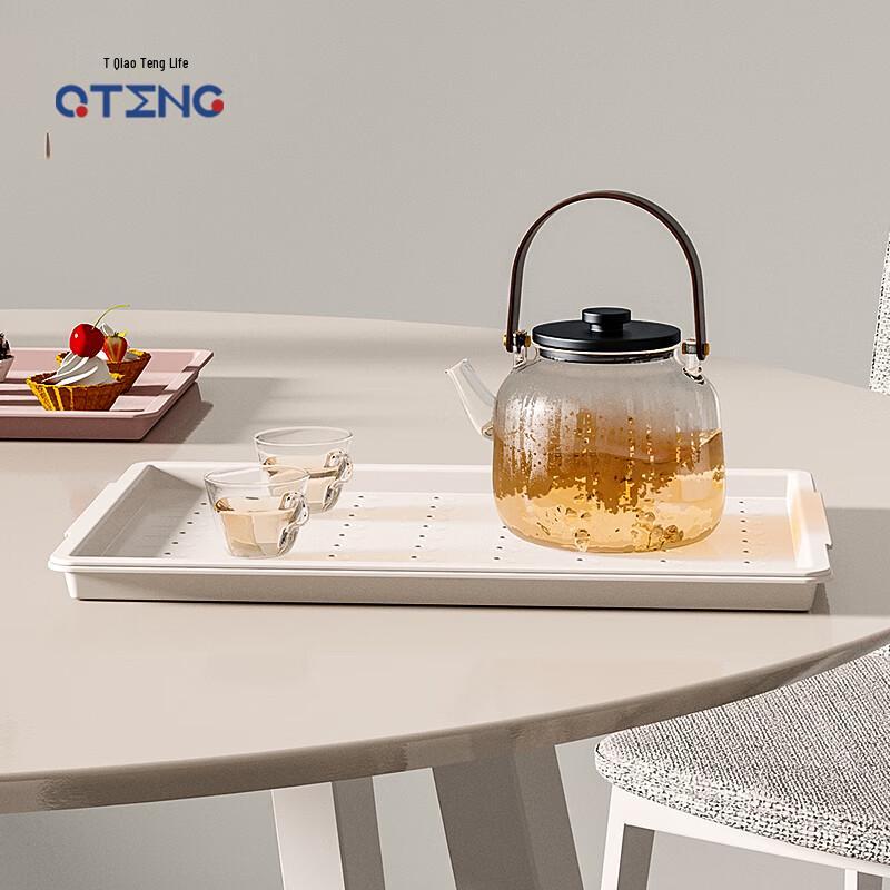 QIAOTENG Double-Layer Rectangular Serving Tray