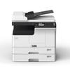 Lenovo XM2800DN A3 Monochrome Multifunction Printer CN plug (adapter included)