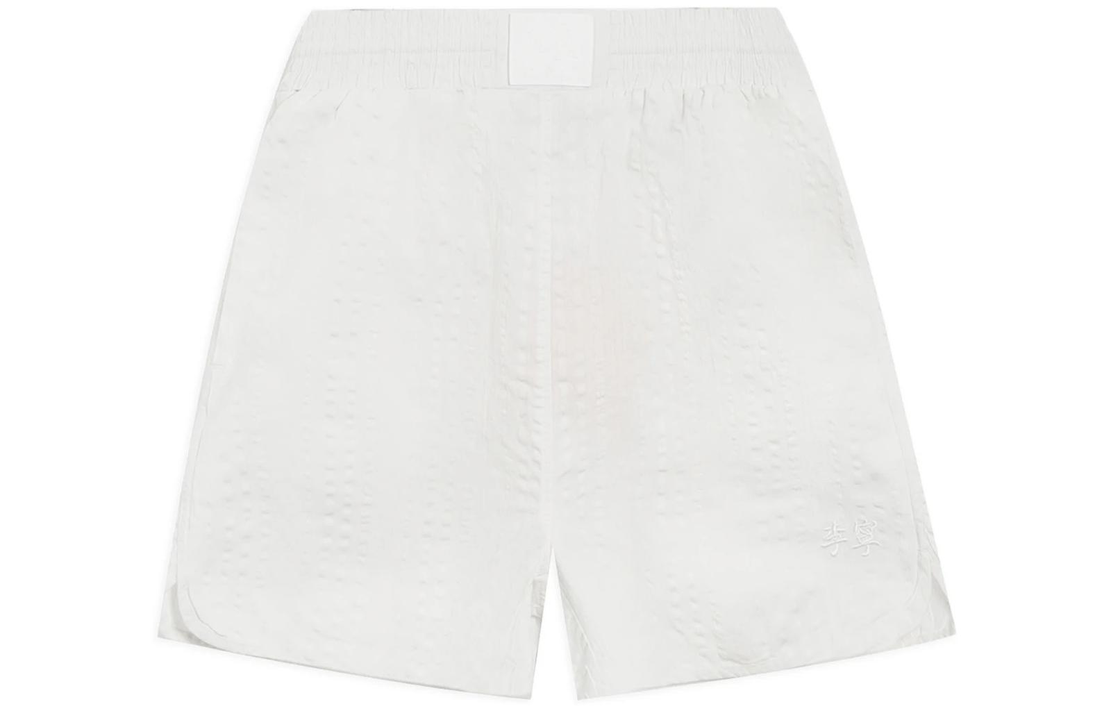 Li Ning Sports Trendy Collection Casual Shorts Women s AKSS344-2 XL