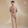 2024 Men's Autumn & Winter German Cashmere Silk Thermal Underwear Set