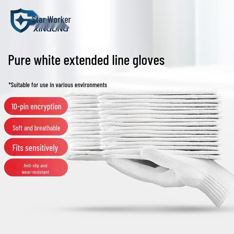 XINGGONG Cotton Yarn Work Gloves