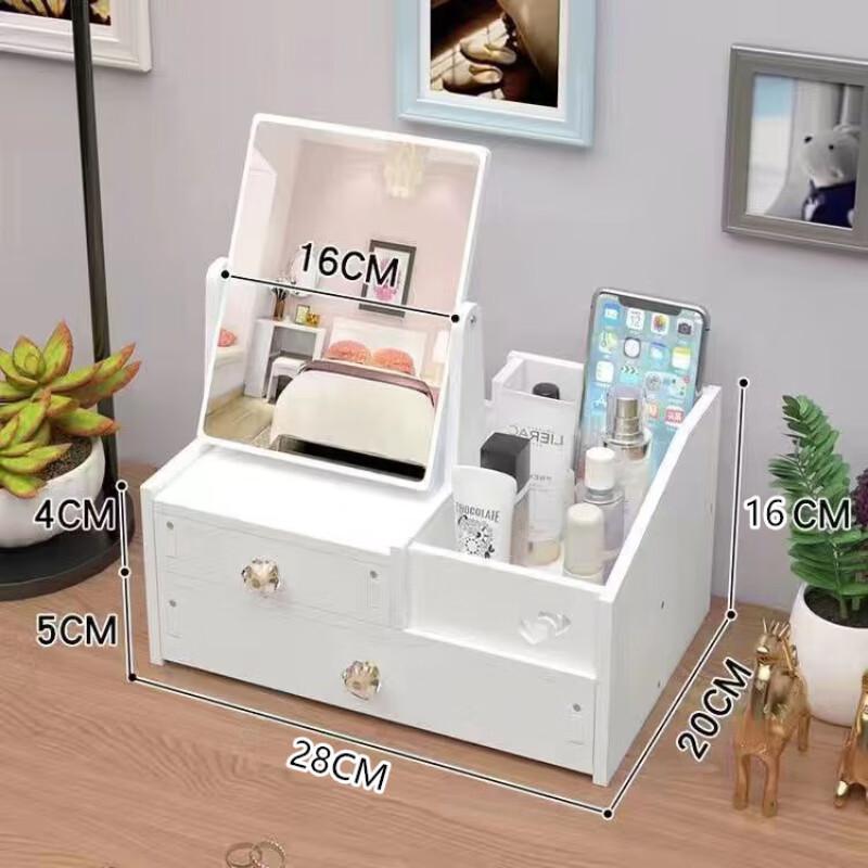 miflame Makeup and Jewelry Organizer with Mirror