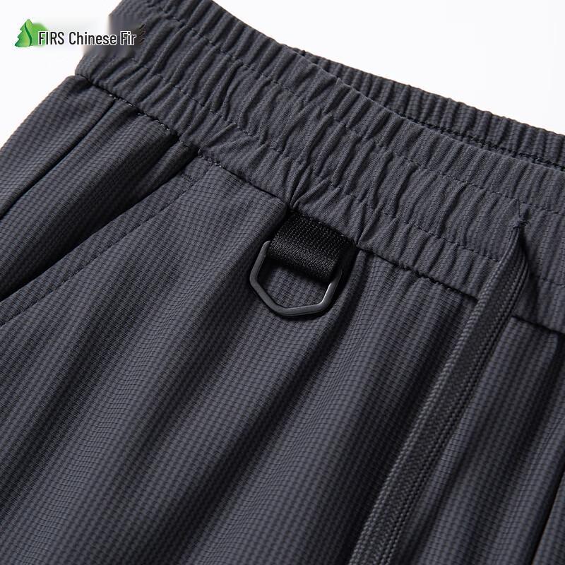 Shanshan Men's Four-Proof Ice Silk Sunscreen Straight Casual Pants