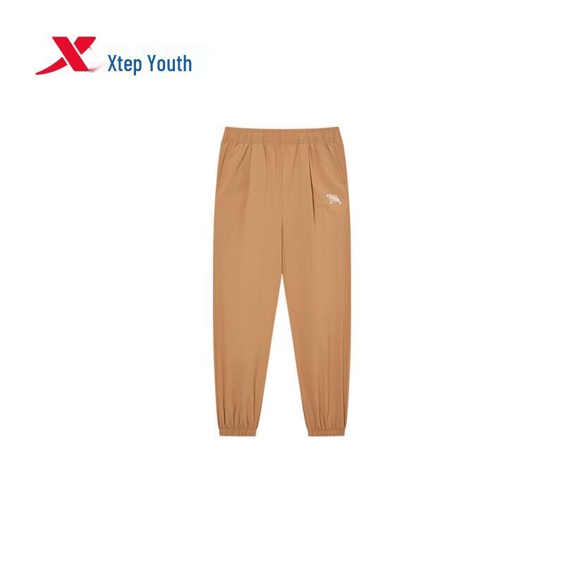 

XTEP Kids Summer Sport Jogger Pants 120