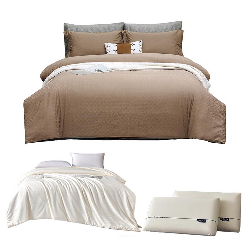 Fangwang Pure Cotton Bedding Set with Quilt, Pillows & Blanket