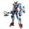 BANDAI SPIRITS Mobile Suit Gundam GQuuuuuuX HG GQuuuuuuX (pronounced: Zeek Axe) 1/144 Scale Pre-colored Plastic Model Kit