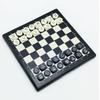 Magnetic Go And Chess Combo With Portable Design For Educational And Leisure Use
