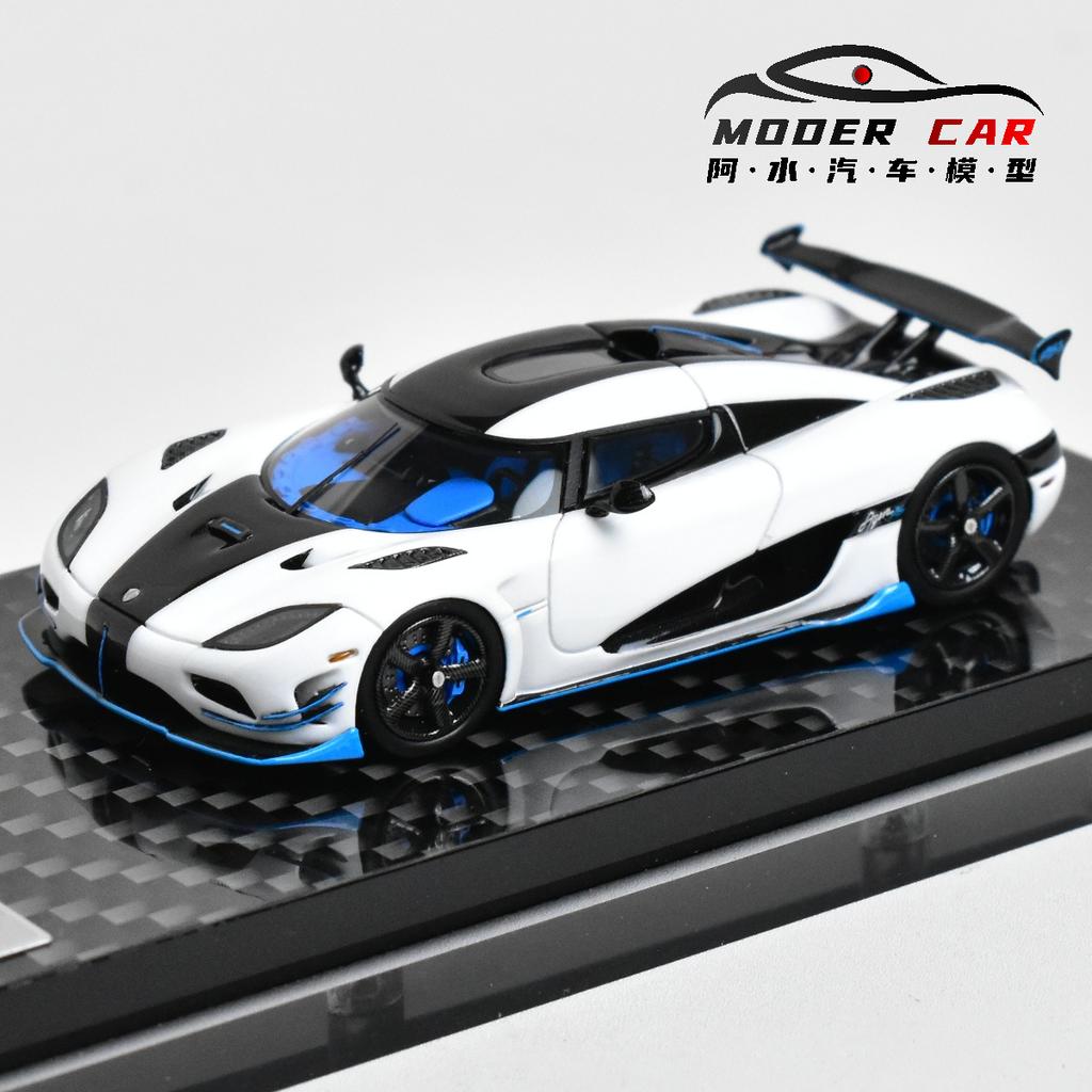 GRYNING 1:64 Realistic Agera RS1 Collectible Resin Diecast Model Car