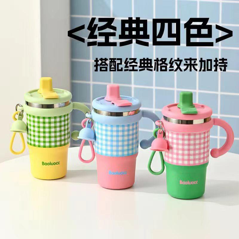 Kids Insulated Stainless Steel Water Bottle With Handle Straw 600ml Cartoon Design School Travel