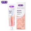Shuke French Natural Enzyme Toothpaste Duo Pack