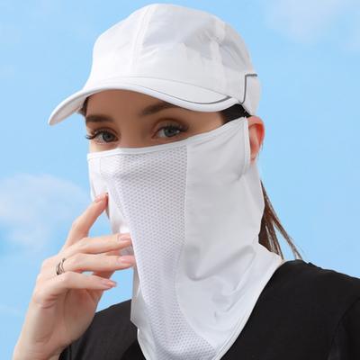 Solid Color Ice Silk Mask Eye Protection UV Protection Veil Scarves Sunscreen Face Cover  Hiking