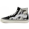 SK8 Hi 38 DX Anaheim Factory Camo / Gray (Unisex) Skate Shoes VN0A38GFV7G