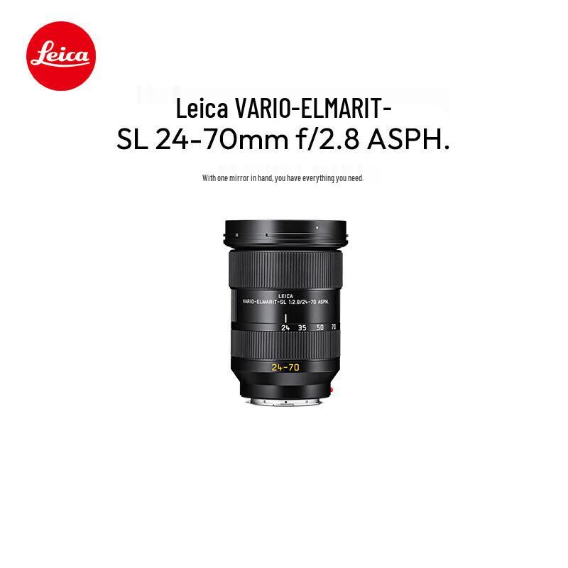 

Leica VARIO-ELMARIT-SL 24-70mm f/2.8 ASPH. Lens