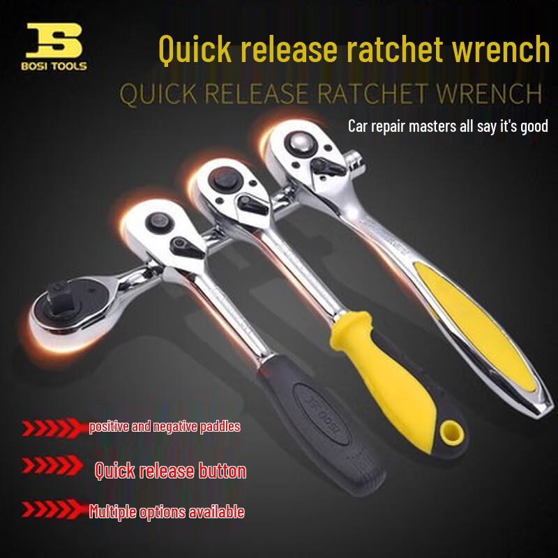 BOSI 1/2-inch Drive Reversible Ratchet Wrench
