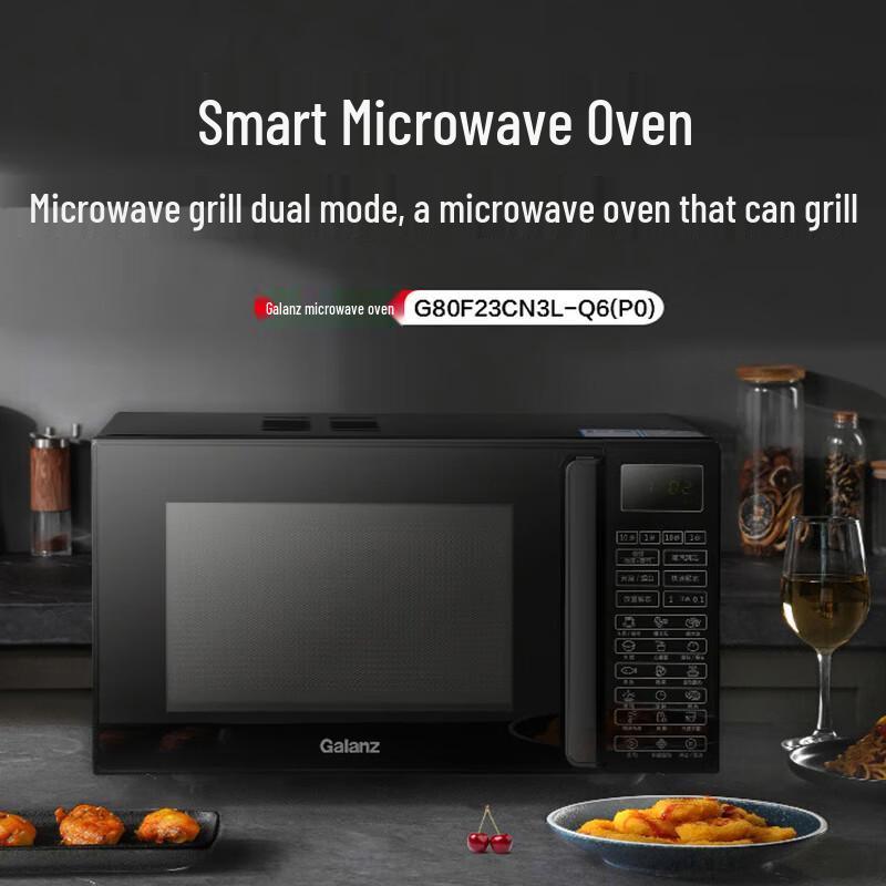 Galanz 23L Lightwave Microwave & Grill Oven CN plug (adapter included)