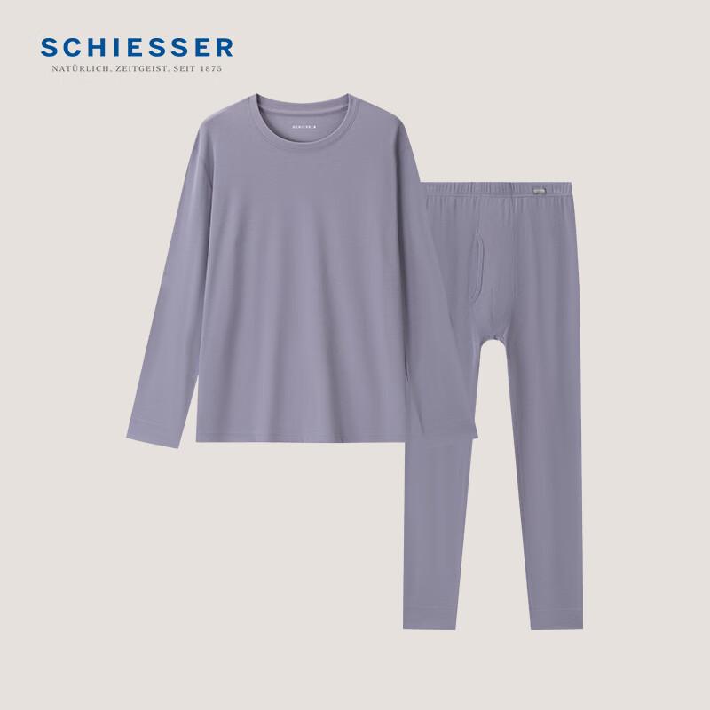 Schiesser Men's WARMER Series Crew Neck Thick Thermal Underwear Set