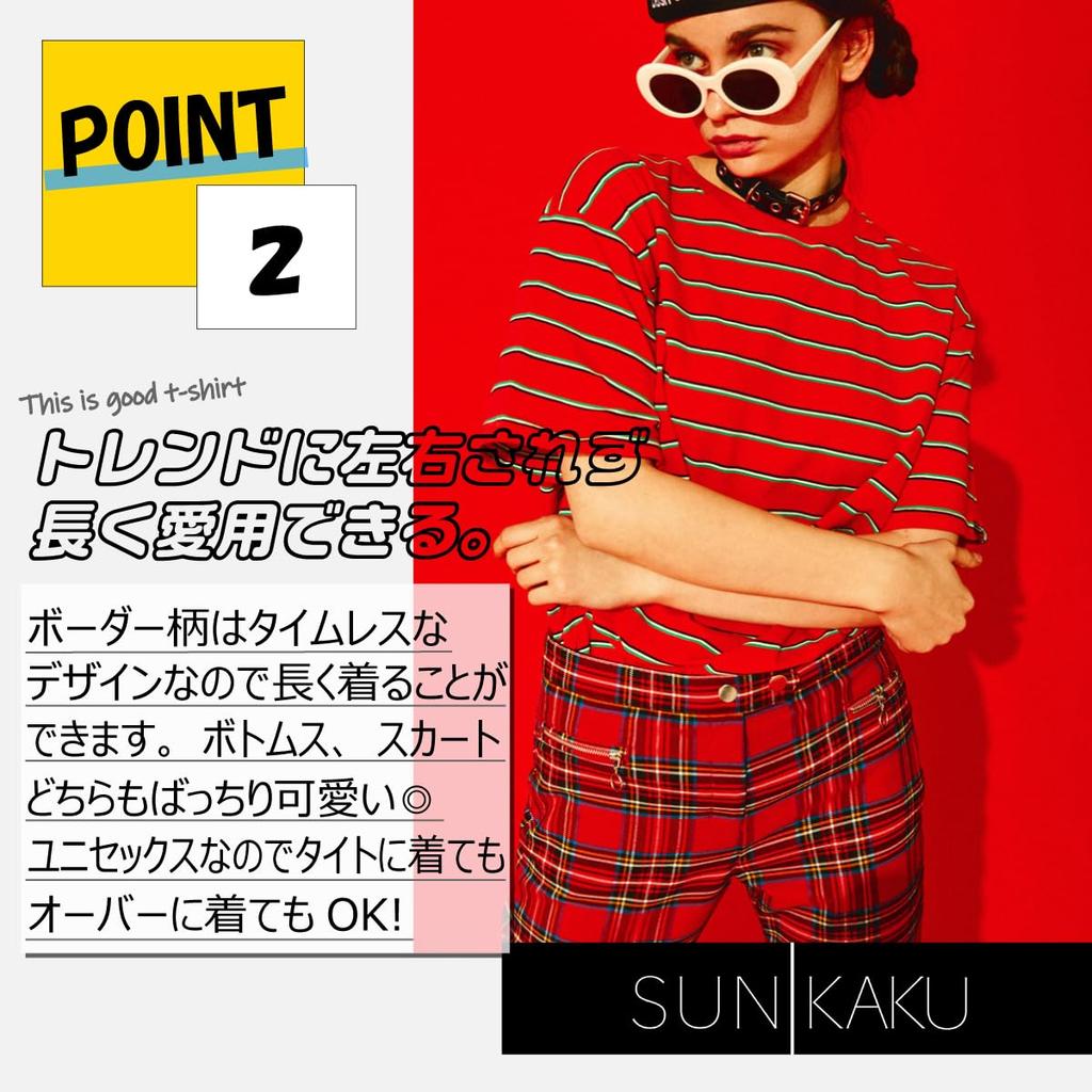 SUN KAKU Short Sleeve Striped Crew Loose Plus Korean Round Quick Harajuku Size 1XL Men's T-Shirt, Neck, Fit, Oversized, Size, Style, Stylish,