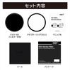 95mm EVO IRND16 ND Filter Compatible with Magnetic and ND16 Light Thin and H&Y Kit, Screw-in Lenses, 4-stop Reduction, Frame, Anti-Static,