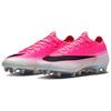 Nike Mercurial Vapor 17 Elite AG Low Czarne Wielokolorowe Unisex Korki Różowe Wielokolorowe IM5806-900
