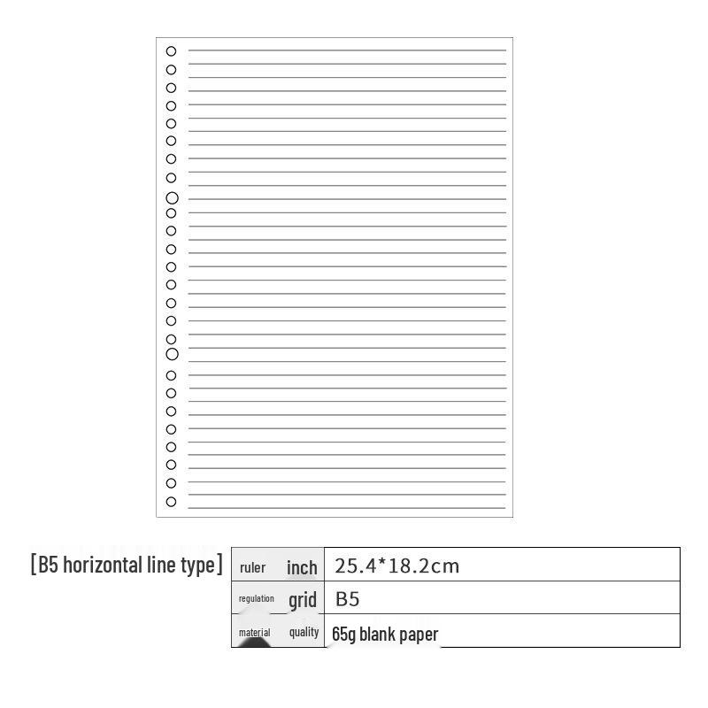 Thickened Loose-Leaf A4/B5/A5/A6/A7 Replacement Paper – Horizontal Line, Grid, Blank Sheets