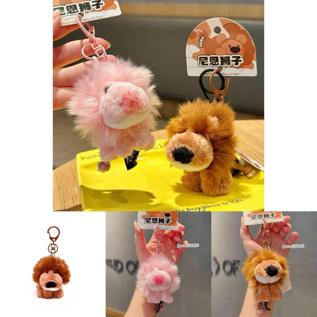 Cute Pink And Brown Sitting Position Nien Lion Plush Toy Pendant For Gift And Collection