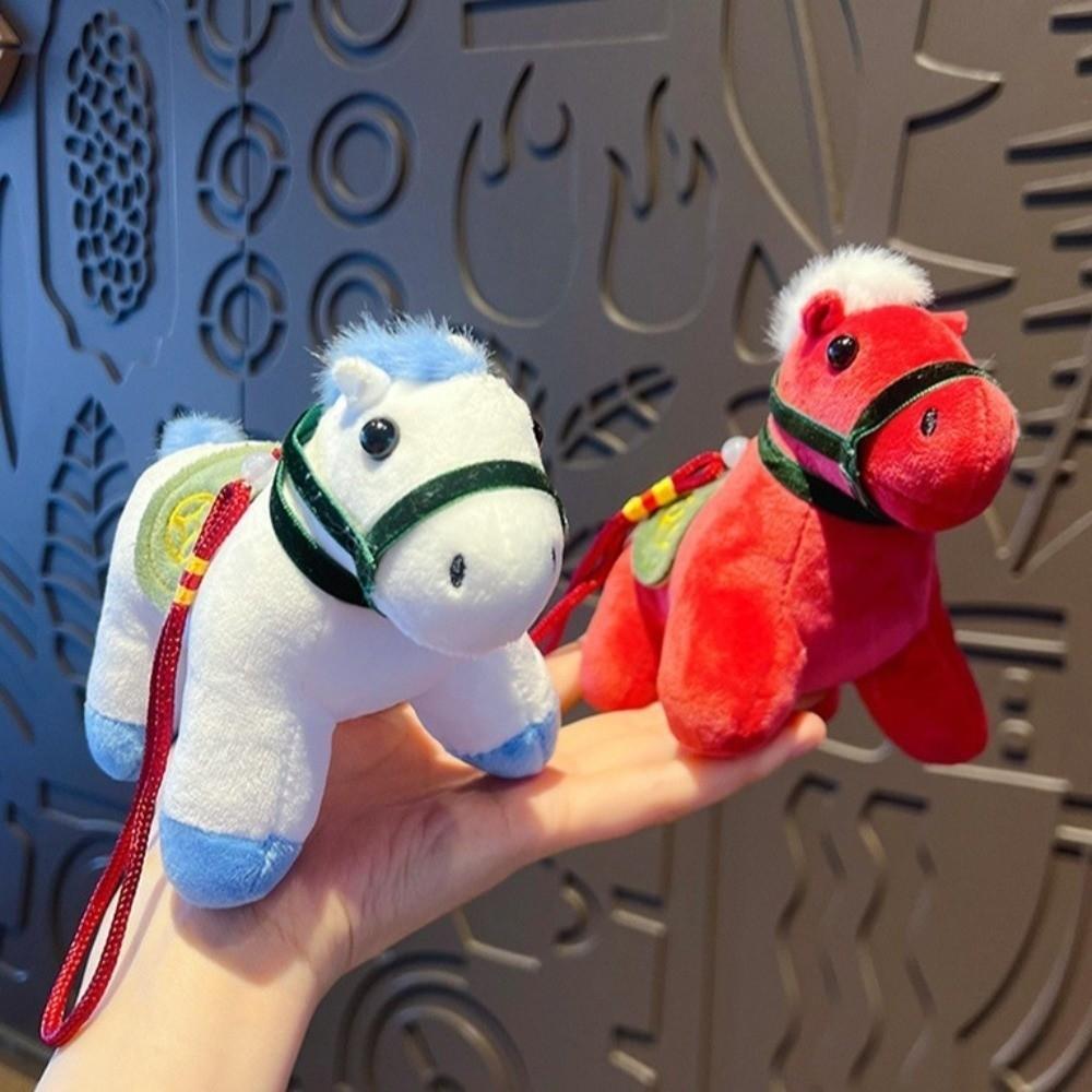Creative Plush Horse Keychain Yuanbao Stuffed Animal Keyring Cartoon Steed Doll  Festive Decor