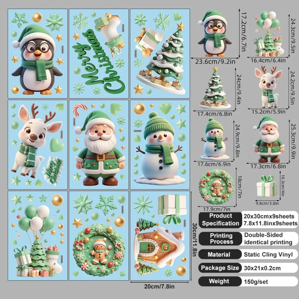 

Многоразовые рождественские наклейки на окна Зеленый Санта Снеговик Статическое прилипание Без следов Легко наносятся для детской комнаты Домашний декор