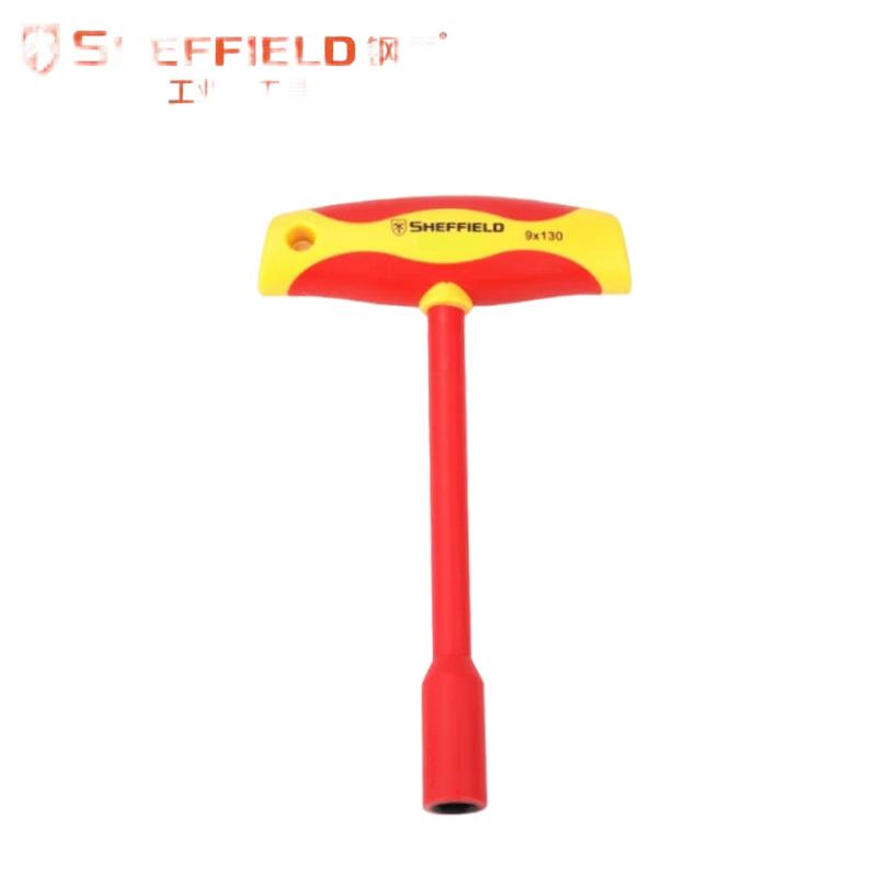 Gangdun 8mm Insulated T-Handle Socket Screwdriver