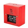 Xun Ling Manual 220V Fire Alarm Bell