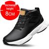 Men's Autumn Casual Breathable Height Increasing Sports Shoes 8CM – Invisible Lift Dad Board Shoes.