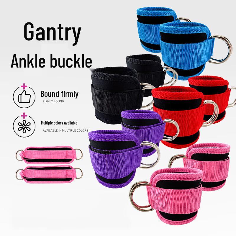 X-RIVALFITNESS Cable Machine Ankle Strap