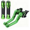 CNC Six-Speed Adjustable Brake Lever for Honda CB1000R 2008-2012