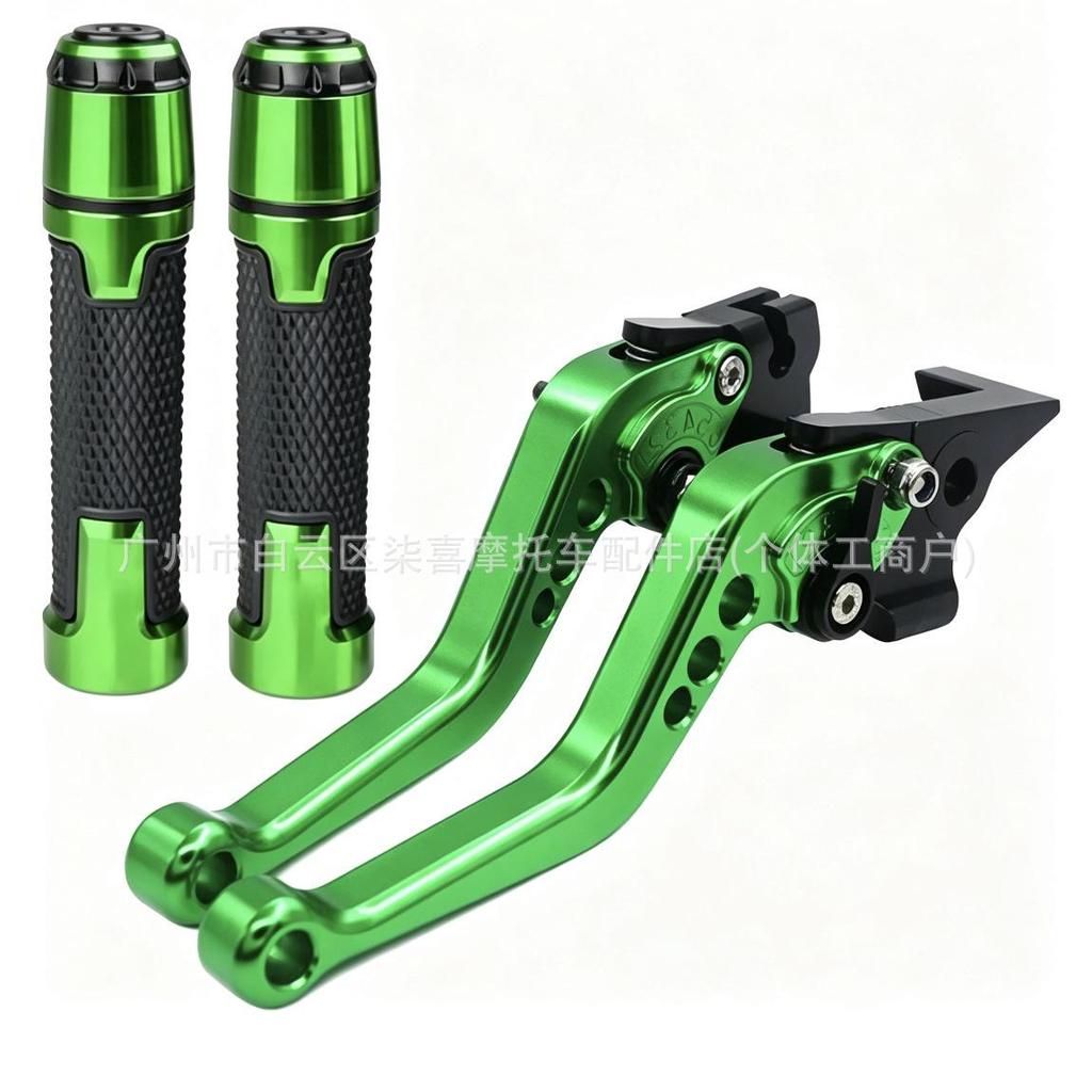 CNC Six-Speed Adjustable Brake Lever for Honda CB1000R 2008-2012