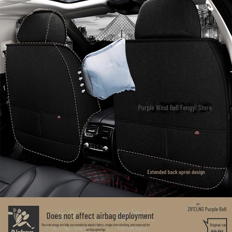 Purple Wind Bell Linen Seat Cover for 5 Series 530Le - Light Blue Geometry A Star Design