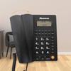 Newman HA1898TSD-719 Corded IP Phone (CN Version)