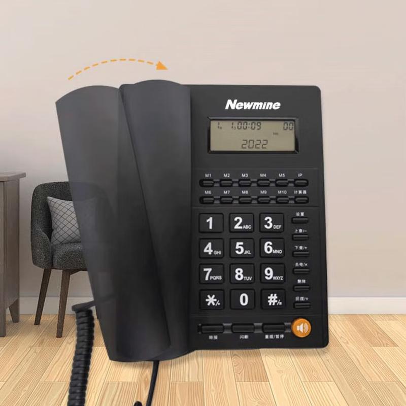 Newman HA1898TSD-719 Corded IP Phone (CN Version)