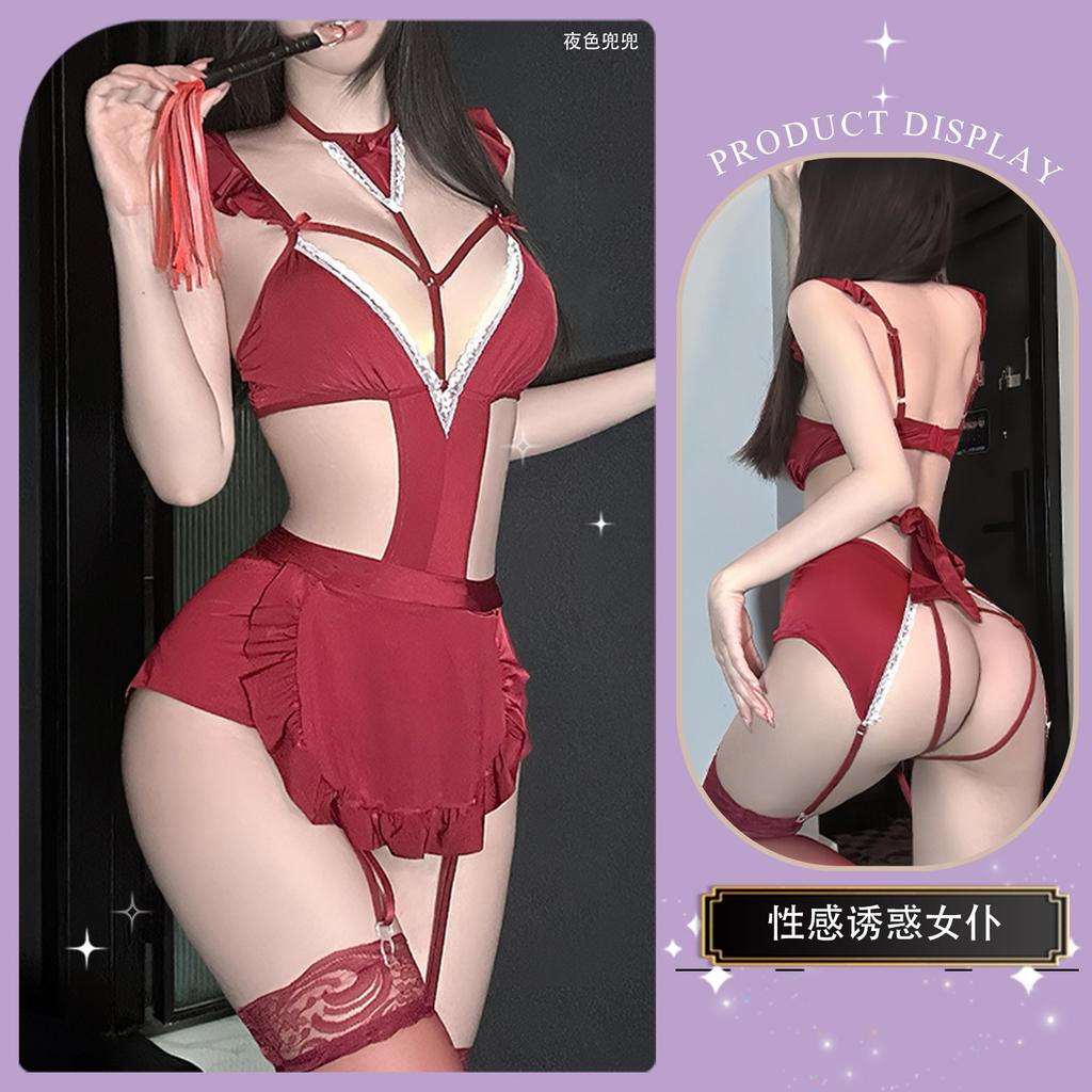 Sexy Lingerie Sexy Maid Uniform Pure Lust Red Temptation Free Suit Lace Suit