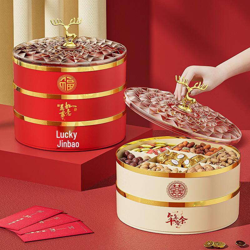 Exquisite 3-Tier Deer Design New Year Fruit and Snack Tray