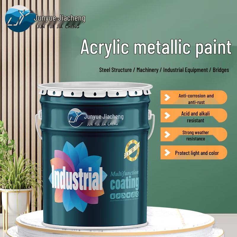 Junyue Jiacheng High Gloss Acrylic Metal Paint 15KG
